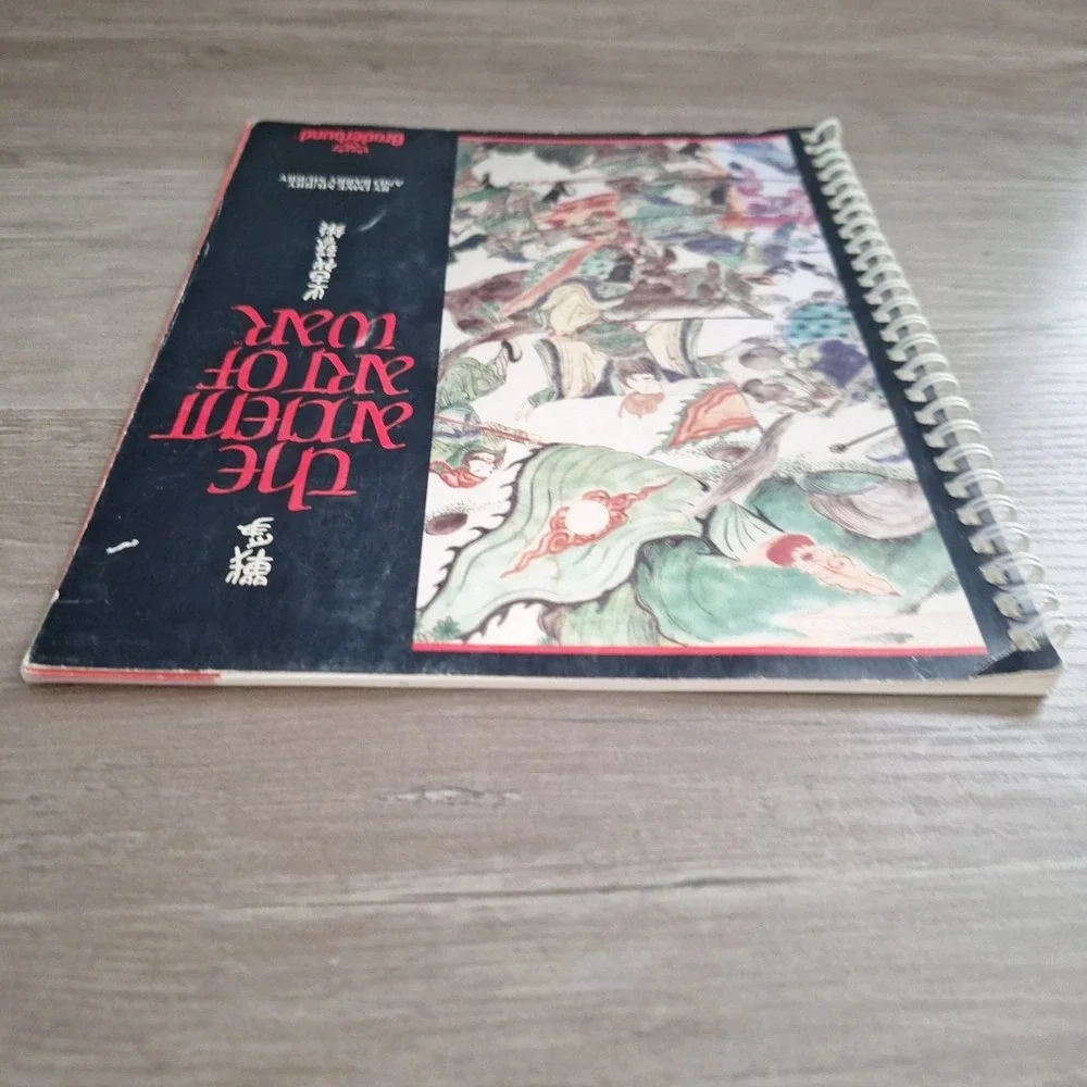*RARE* The Ancient Art of War, Macintosh, Broderbund 1984 Manual Strategy Game
